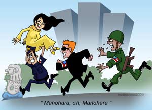Karikatur Manohara - www.liputan6.com